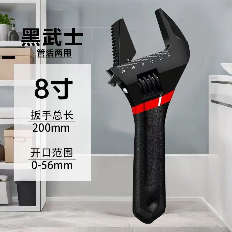 Manufacturer's short handle large opening wrench, light adjustable wrench, multi-functional bathroom pipe adjustable wrench Application Scenario