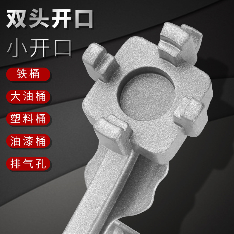 New bucket lid opening magic tool: Plastic bucket lid opening wrench, paint bucket, waterproof bucket lid opening wrench, latex paint bucket opening wrench Specification drawing