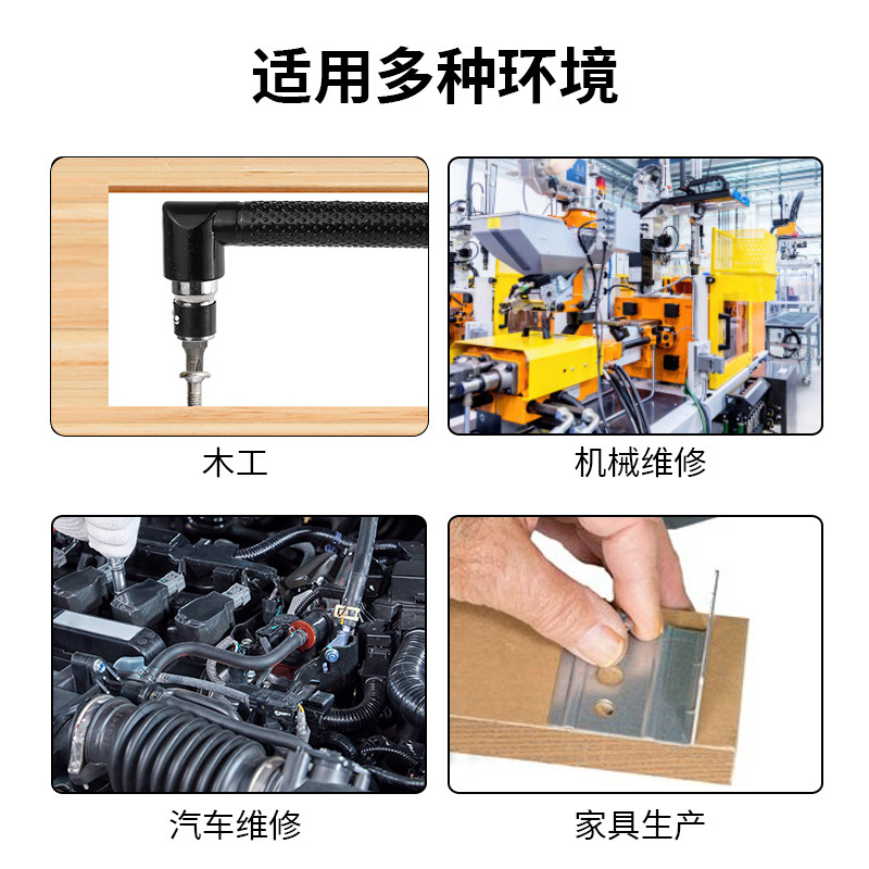 6.35 Mini double-ended socket wrench with 7-shaped L-rod for connecting rod and handle of air screwdriver/screwdriver/screwdriver head details Picture