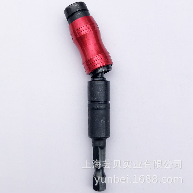 Carefully selected Yunbei 1/4" multi-angle directional extension rod screwdriver hexagonal handle 6.35mm screwdriver quick-release self-locking rod undefined