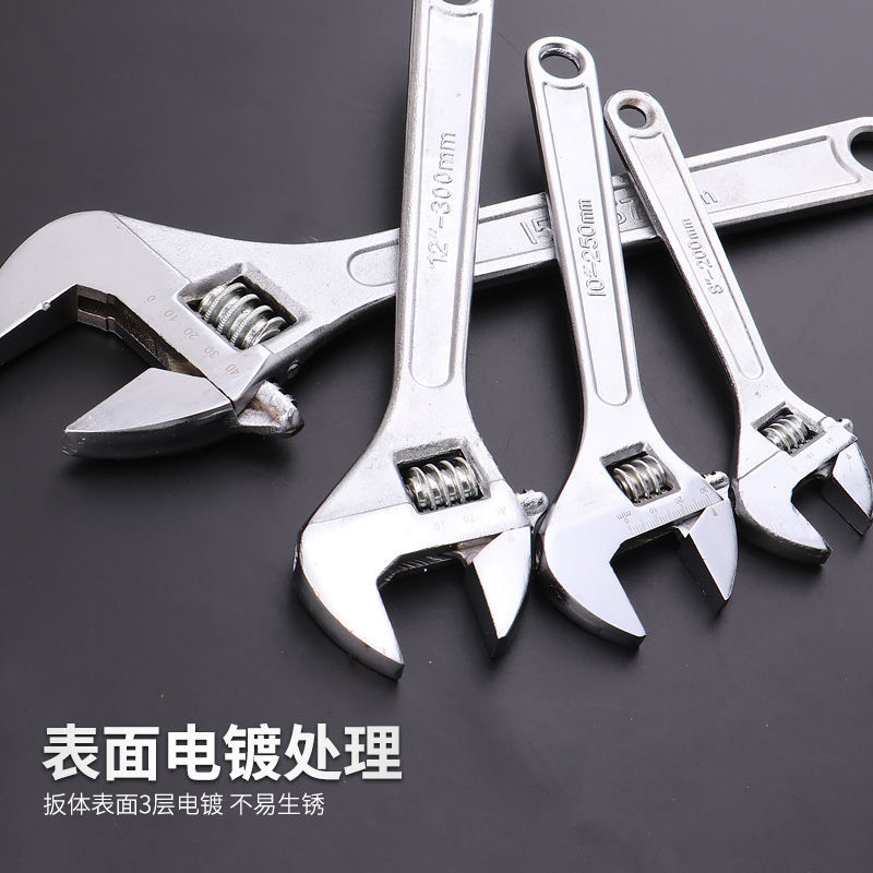 Wholesale of industrial-grade adjustable wrenches, multi-functional household large-opening rubber-coated wrenches and other tools details Picture
