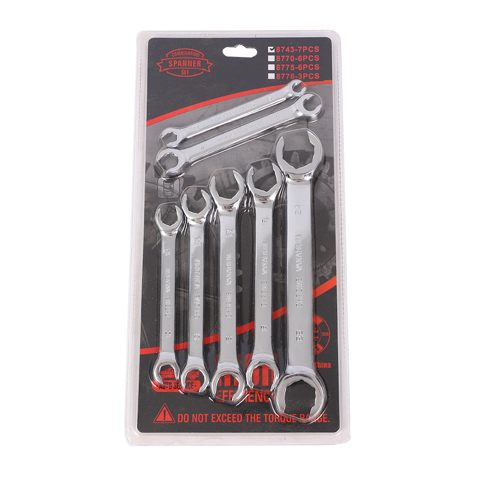 Industrial-grade double-head open oil pipe wrench, special disassembly wrench for automotive brake oil pipes, manual tool set undefined