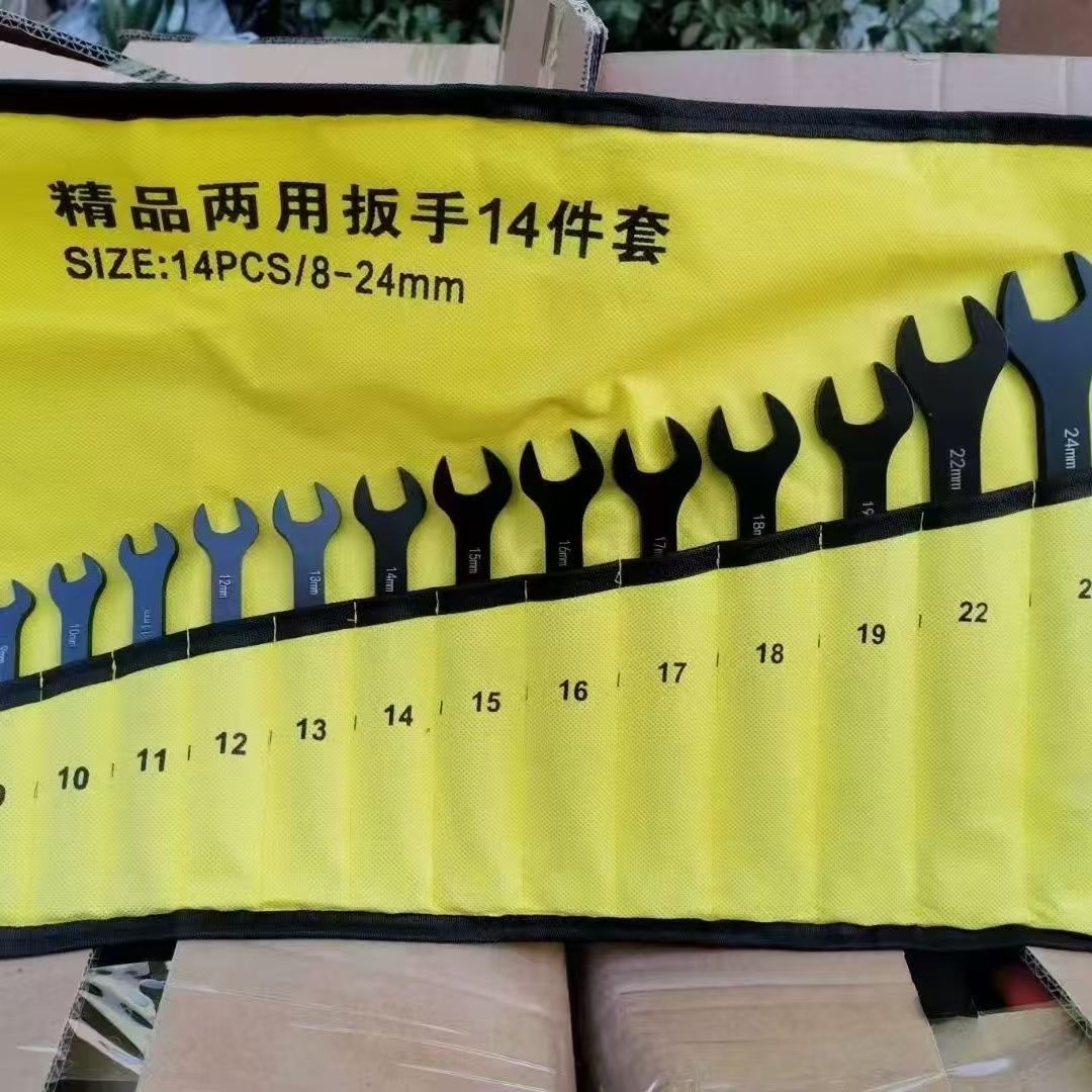 Wrench set, plum blossom wrench, open-end dual-purpose wrench, auto repair and car repair complete set, CRV fixed wrench, double-ended cloth set full figure