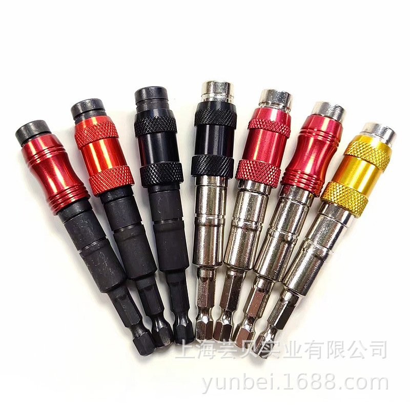 Carefully selected Yunbei 1/4" multi-angle directional extension rod screwdriver hexagonal handle 6.35mm screwdriver quick-release self-locking rod Specification drawing
