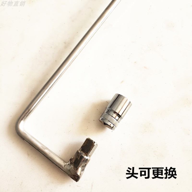 I air conditioner disassembly and assembly extended rod stainless steel sleeve air conditioner outdoor unit screw disassembly and installation wrench air conditioner disassembly and assembly worker Specification drawing