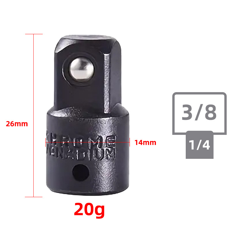 Fake pneumatic sleeve 1/2 large flying rotation 3/8 medium flying rotation 1/4 small flying mutual conversion joint quick ratchet wrench accessory undefined