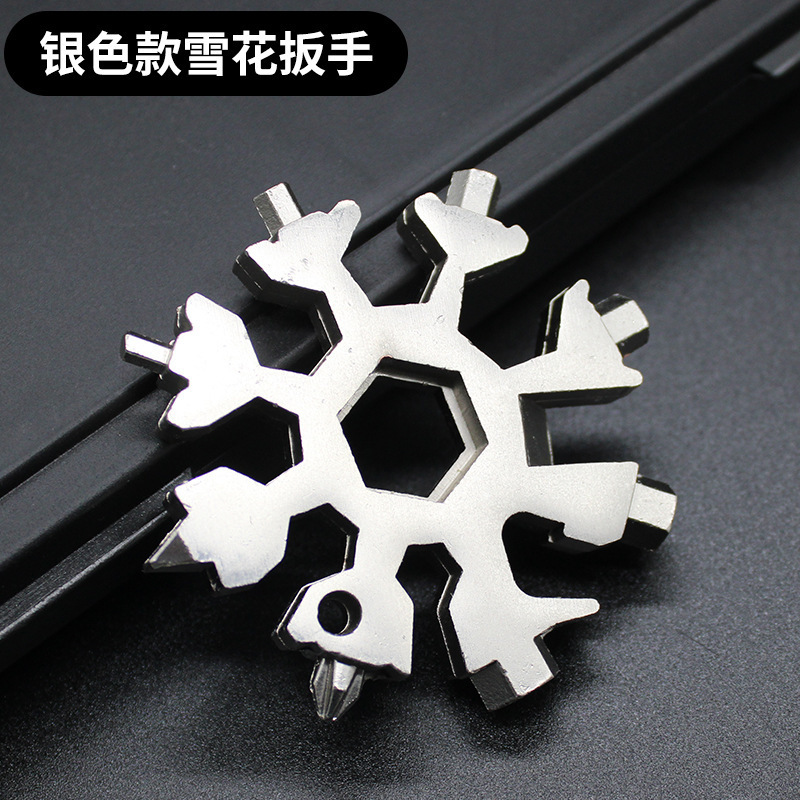 Wholesale snowflake wrenches, mini screwdrivers, Allen and octagonal portable snowflake 19-in-one tool cards from the manufacturer undefined