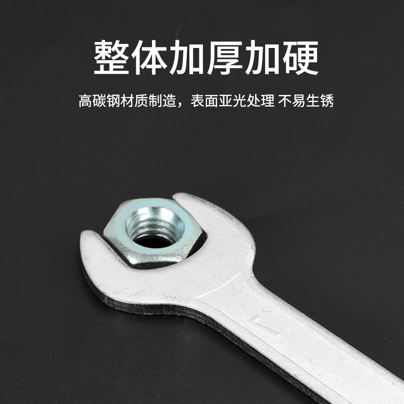 Double-opening dual-purpose wrench, galvanized forged high-strength torque wrench, auto repair matching wrench, hardware tools wholesale Application Scenario