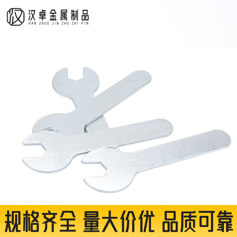 Open wrench, household bathroom furniture ultra-thin sheet factory wholesale, galvanized one-time matching single and double head simple wrench Specification drawing