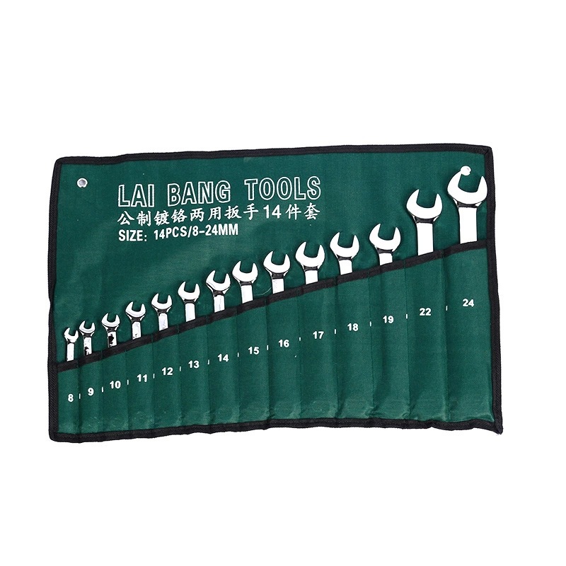 Metric chrome-plated dual-purpose wrench set, fixed wrench 8/10/14/15/20 piece set of hardware tool wrenches Application Scenario