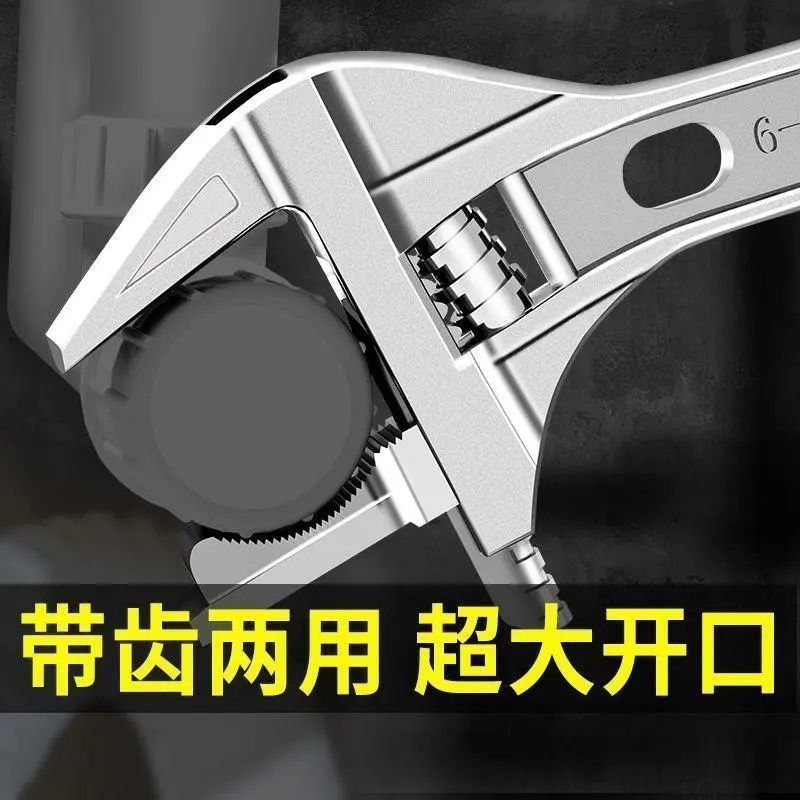 Factory wholesale wrench, multi-functional plumbing installation, large opening faucet special adjustable socket detachable adjustable wrench Application Scenario