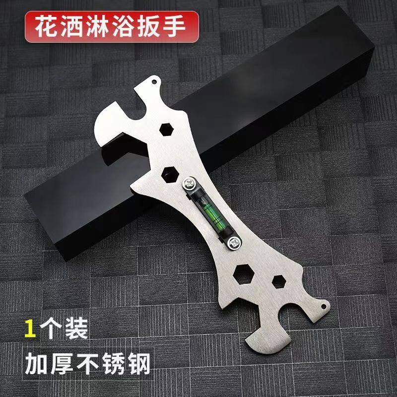 Universal wrench, showerhead, shower level, thickened hexagonal wrench, curved foot level, installation, bathroom repair parts Application Scenario