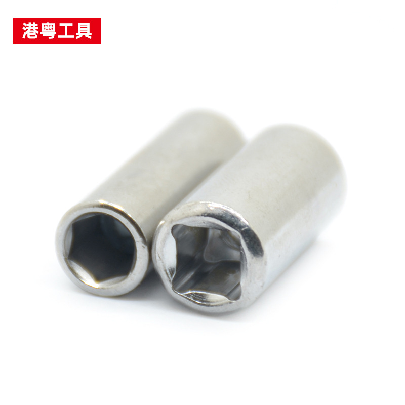 Factory wholesale of strong magnetic sleeves, magnetic nozzles, air screwdriver sleeves, hexagon socket sleeves, nozzles, hexagon socket bits details Picture