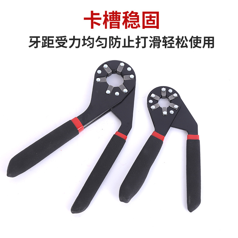 Factory wholesale of hexagon socket wrenches, hexagon multi-functional adjustable wrenches, adjustable wrenches, torque magic wrenches Specification drawing