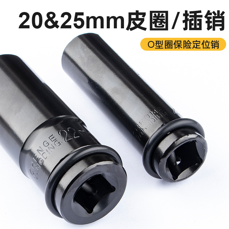 Electric wrench special rubber ring plug, bulk independent packaging, 3X20, 3X25 O-ring socket plug ring details Picture