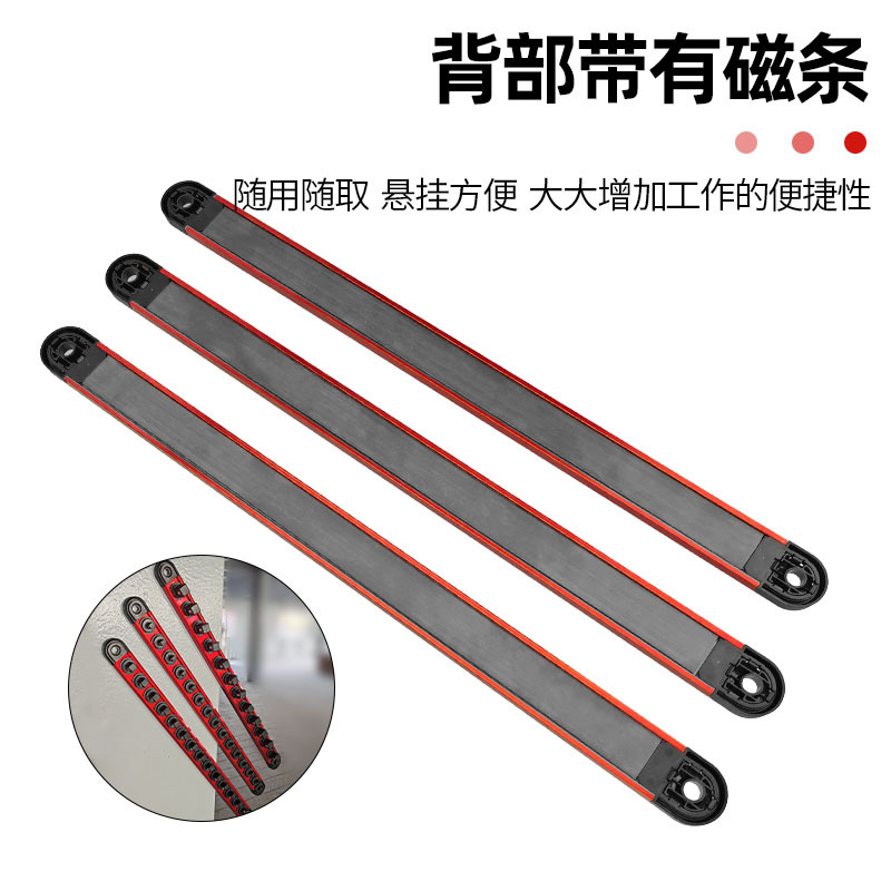 Yunbei Metal sleeve storage rack, sleeve magnetic absorption fixator, sleeve power strip storage box, hanging storage strip Specification drawing