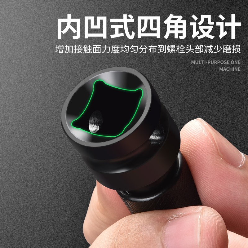 Electric wrench joint, telescopic spring sleeve, air cannon conversion head, air wrench sleeve, hexagon socket 1/2 to 1/4 drill chuck details Picture