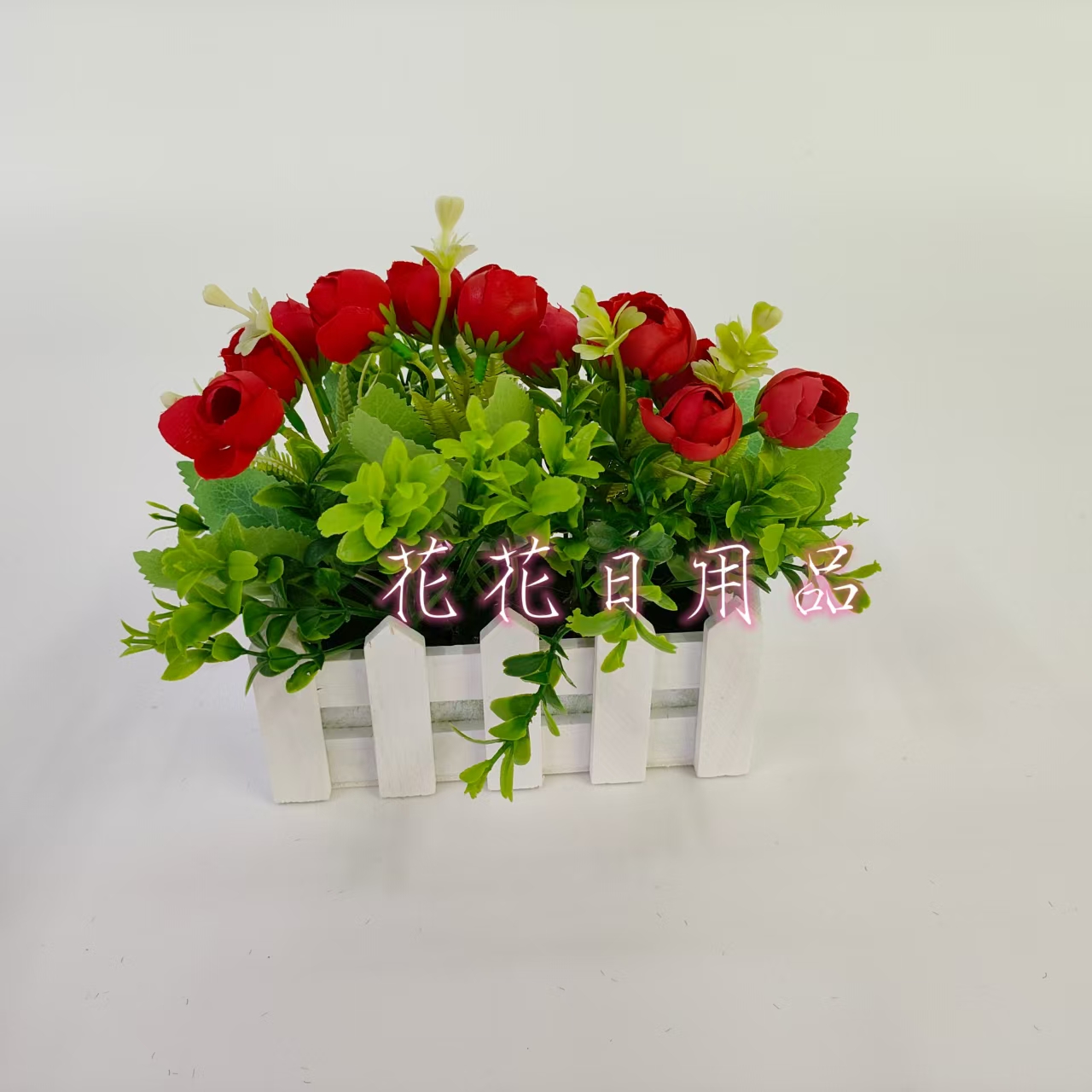 Artificial flowers, artificial flower bonsai, wooden fence POTS, flower buds, decorative items Item Picture
