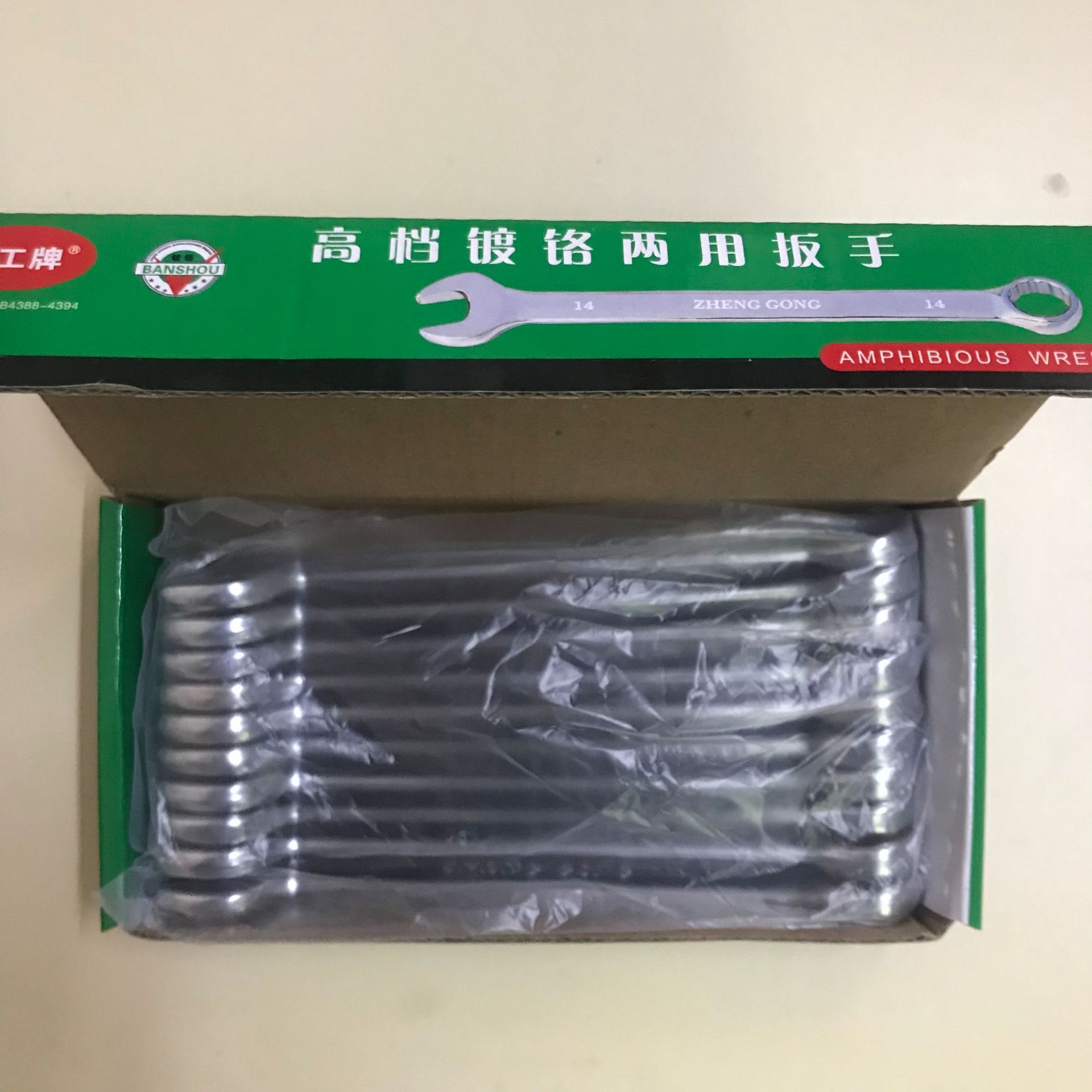 Original manufacturer's Zhenggong brand dual-purpose wrench, Zhenggong dual-purpose wrench, mirror dual-purpose wrench, wrench Application Scenario