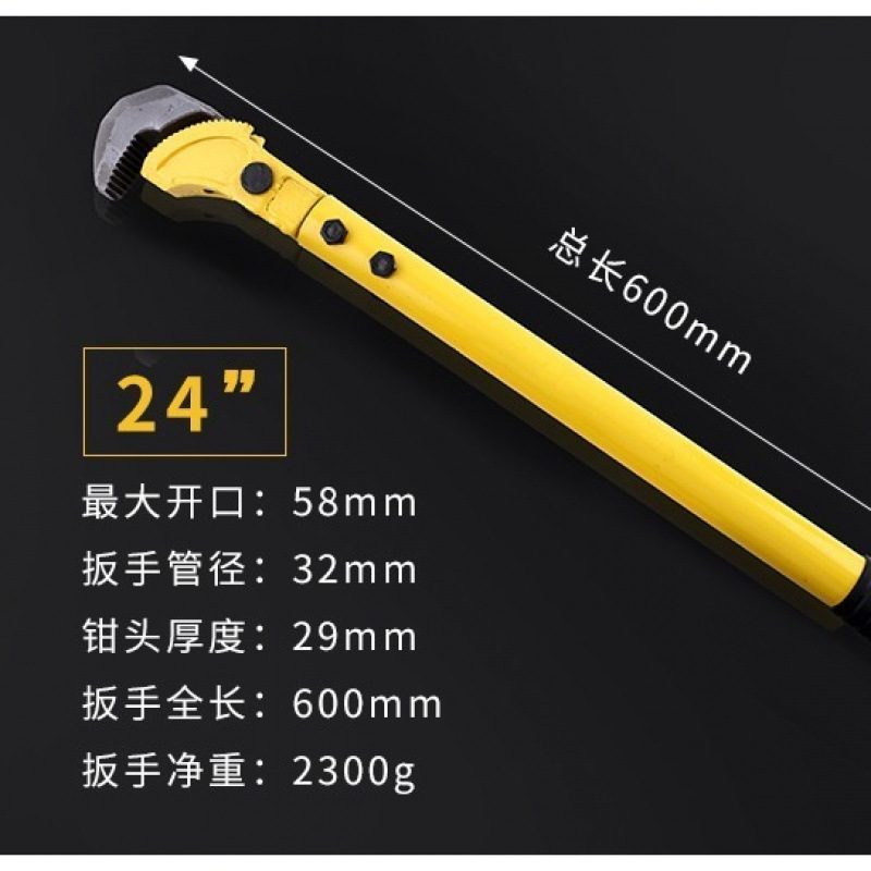 Steel bar wrench, threaded wire, manual quick pipe fitter, universal undefined