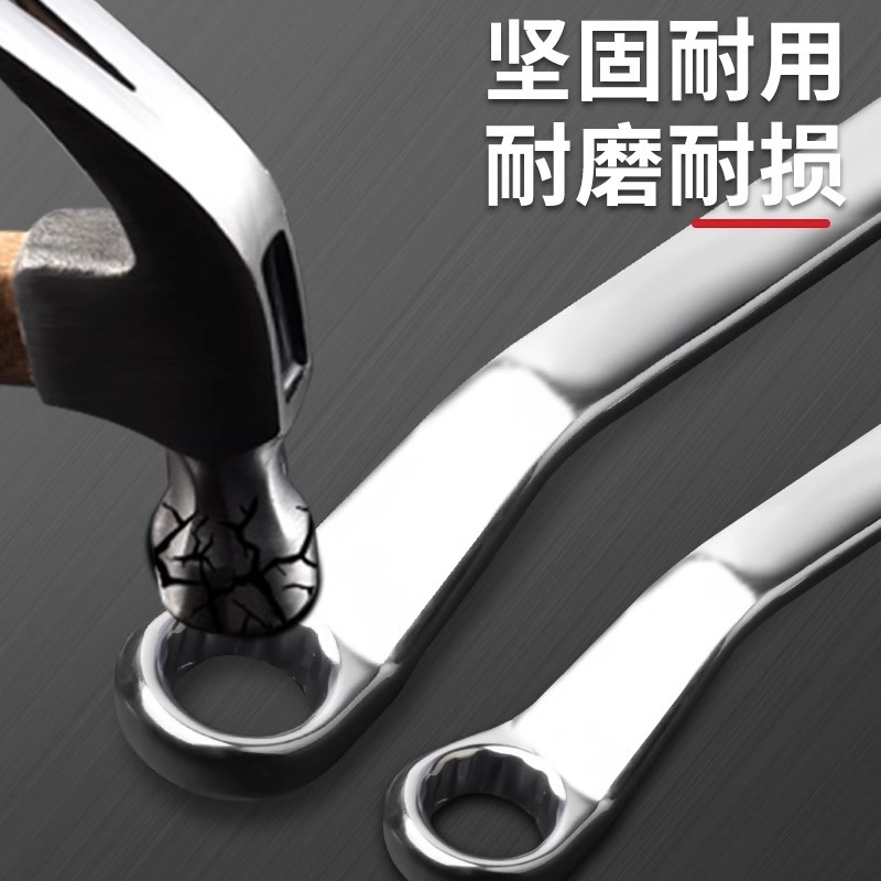 A box wrench, a double-headed glasses wrench, a 12-angle socket wrench, a high-hardness, anti-rust, mirror-finish single dual-purpose wrench tool Specification drawing