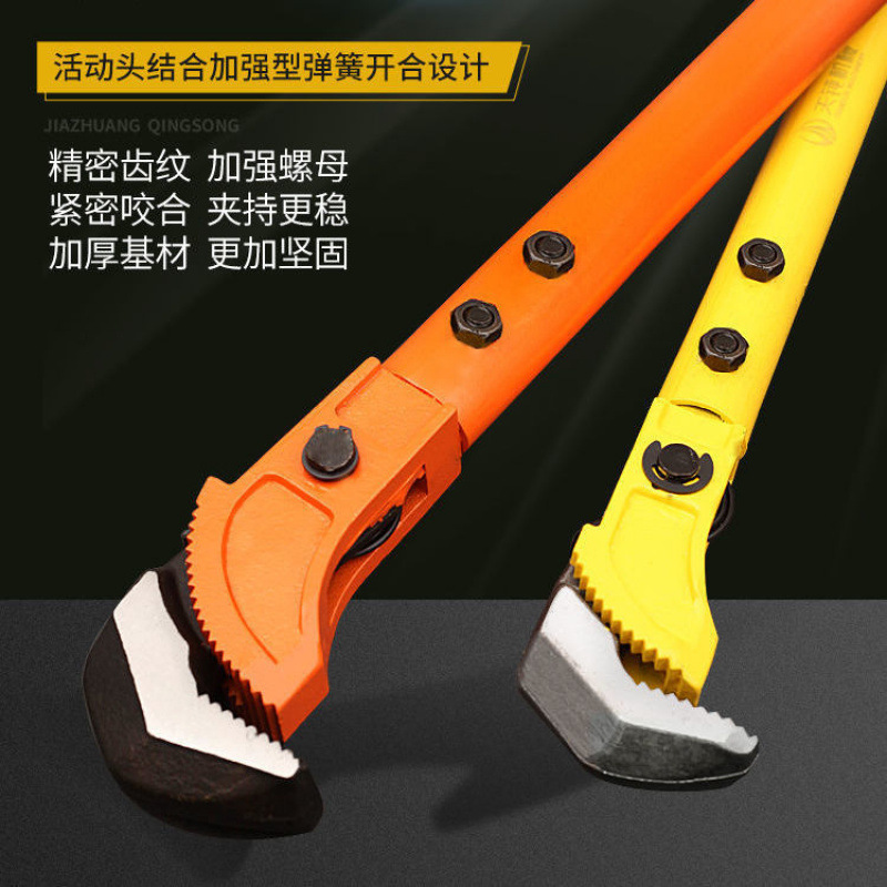 Steel bar wrench, threaded wire, manual quick pipe fitter, universal details Picture