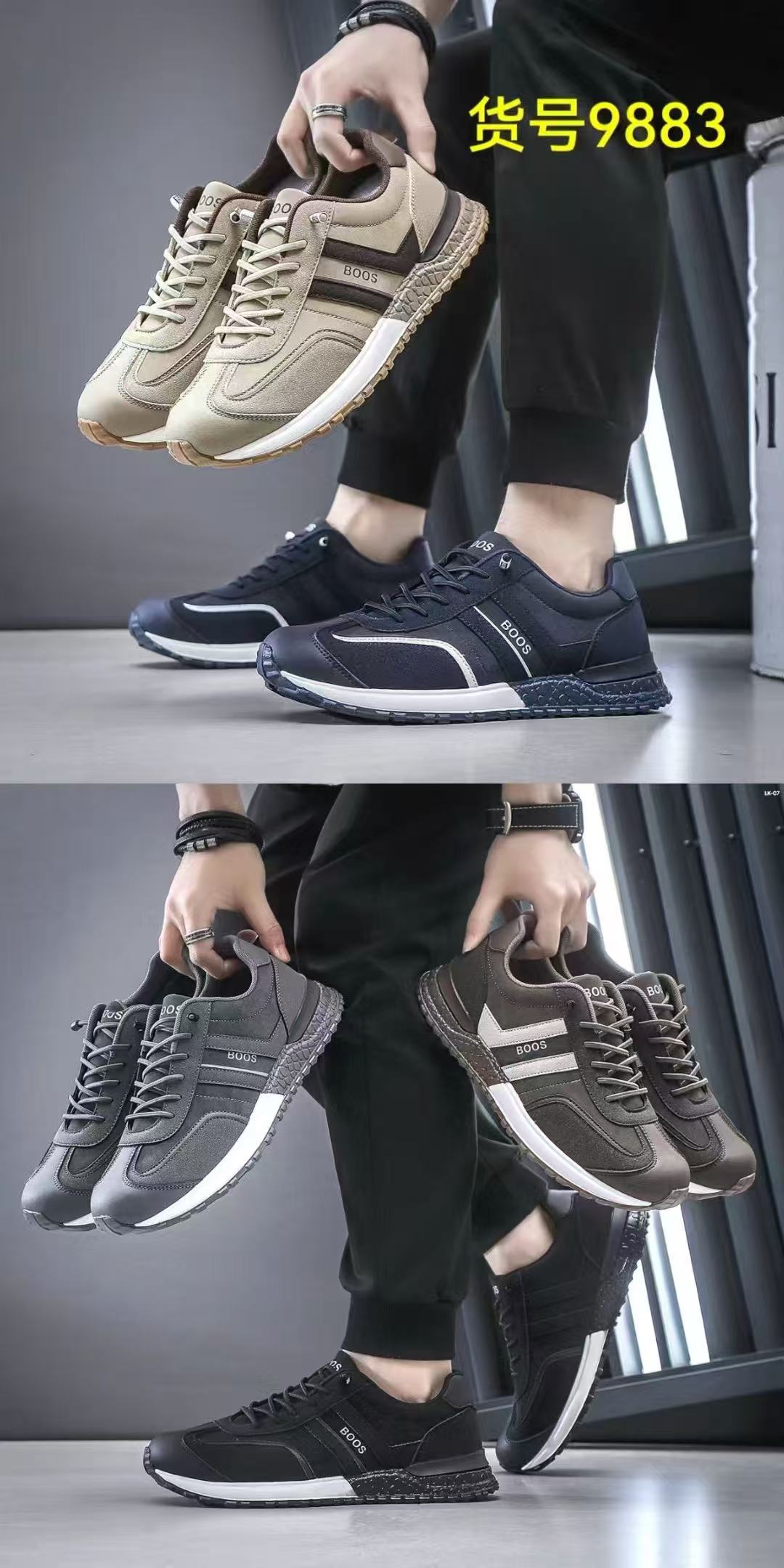 新款透气休闲鞋男轻便运动鞋舒适百搭跑步鞋