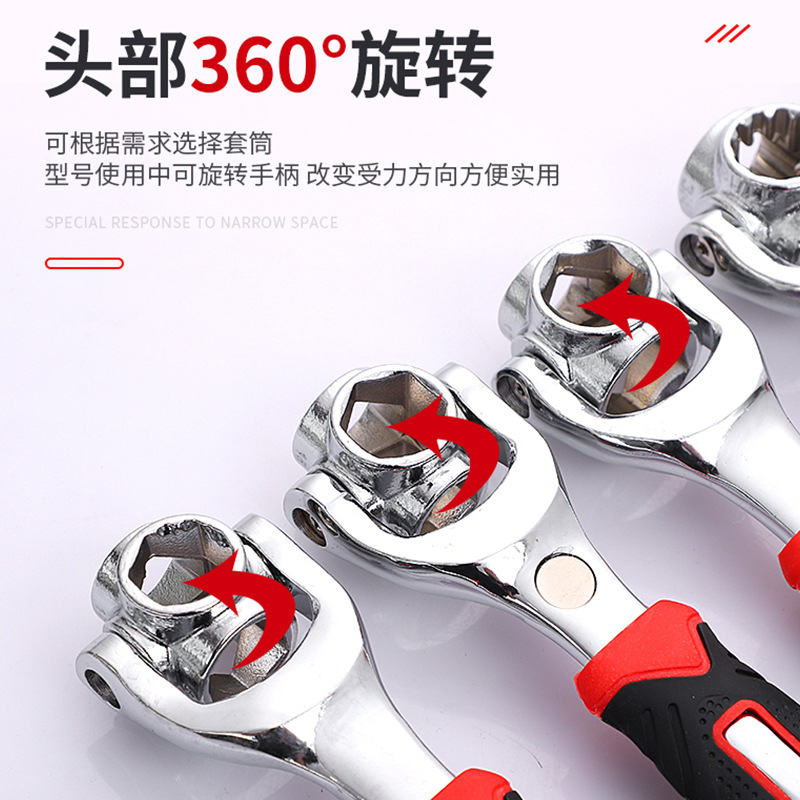 Factory wholesale 8-in-one multi-functional wrenches, 52-in-one and 48-in-one wrenches, double-head bidirectional rotating wrenches Specification drawing