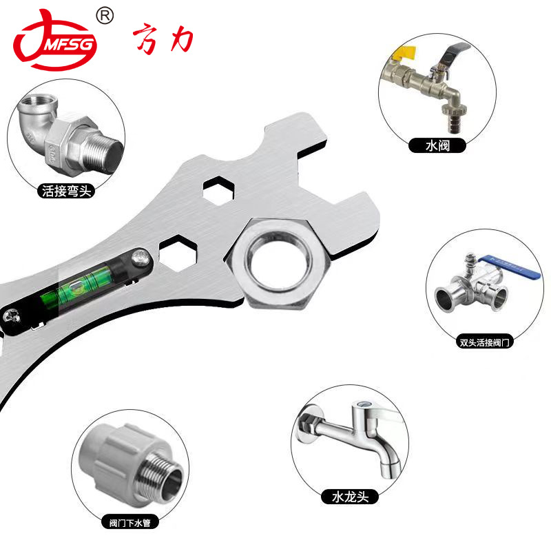 Bathroom wrench, shower head, shower special tool, multi-functional thickened level, stainless steel wrench, plumber and electrician's wonder Application Scenario