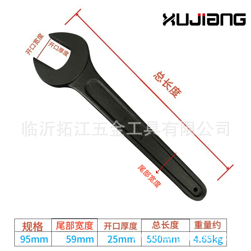 Single-head open-end box wrench, steel heavy-duty open-end wrench, percussion wrench, high-neck open-end box wrench undefined