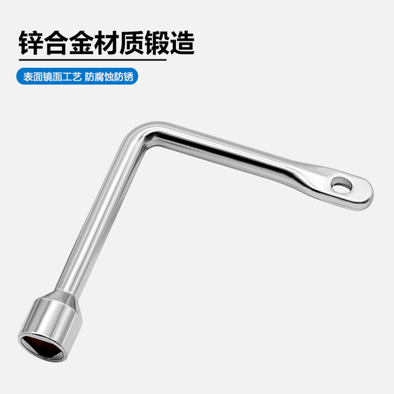Multi-purpose electric control cabinet, internal triangle key wrench, elevator water meter valve, universal internal triangle elevator key wrench details Picture