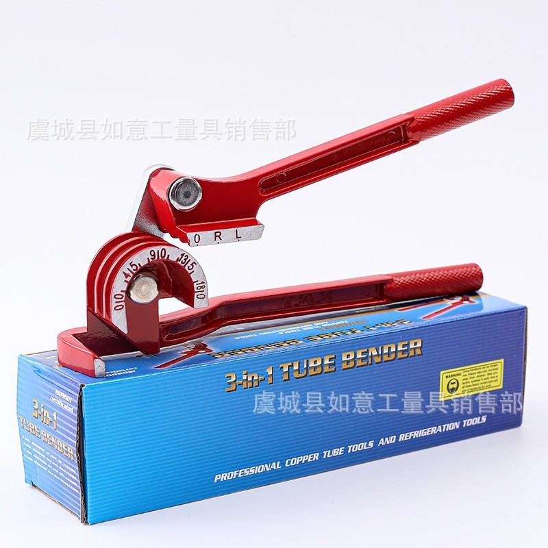 Three-slot pipe benders, manual pipe benders, air conditioning copper and aluminum pipe manual pipe benders can bend copper pipes of 6mm, 8mm and 10mm full figure