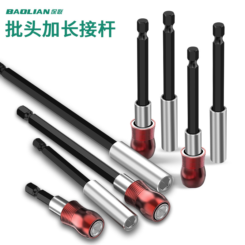 Strong magnetic screwdriver, extension rod, hexagonal sleeve, power tool, extension rod, telescopic screwdriver, and nail support device full figure