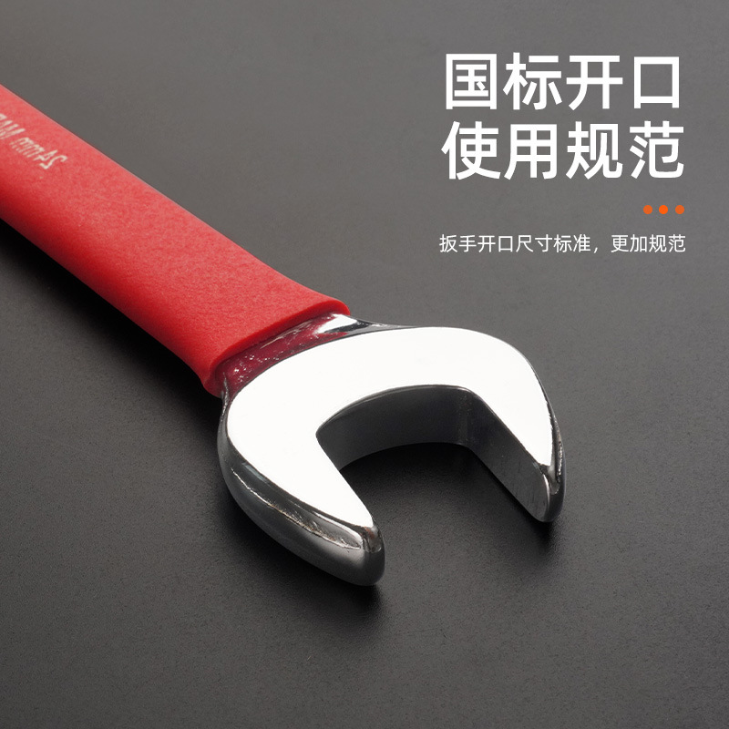 A set of universal and labor-saving dual-purpose wrenches with a red plastic handle and reinforced star-shaped open-end wrench details Picture