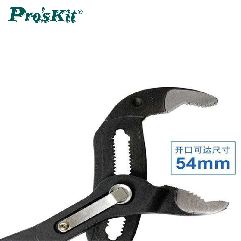 Taiwan Baogong 10-inch pump wrench PN-P210 Quick-adjustment multi-functional adjustable pipe wrench wrench pipe Specification drawing