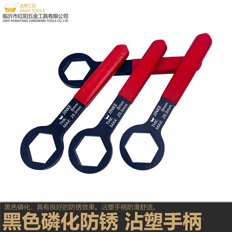 Heating filter wrench, Y-shaped filter screen accessory, floor heating wrench, special Y-shaped wrench for disassembling filter screens and cleaning Application Scenario