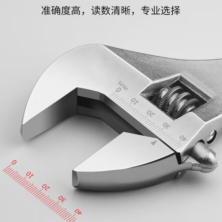 Factory wholesale of adjustable wrenches, industrial-grade tools, adjustable wrenches, hardware, household universal open-end thickened wrenches details Picture