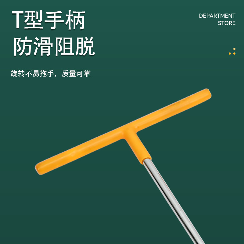 Plastic-coated large T-shaped wrench, car lengthening labor-saving T-shaped wrench, manual repair 5-yuan store hexagon wrench Application Scenario