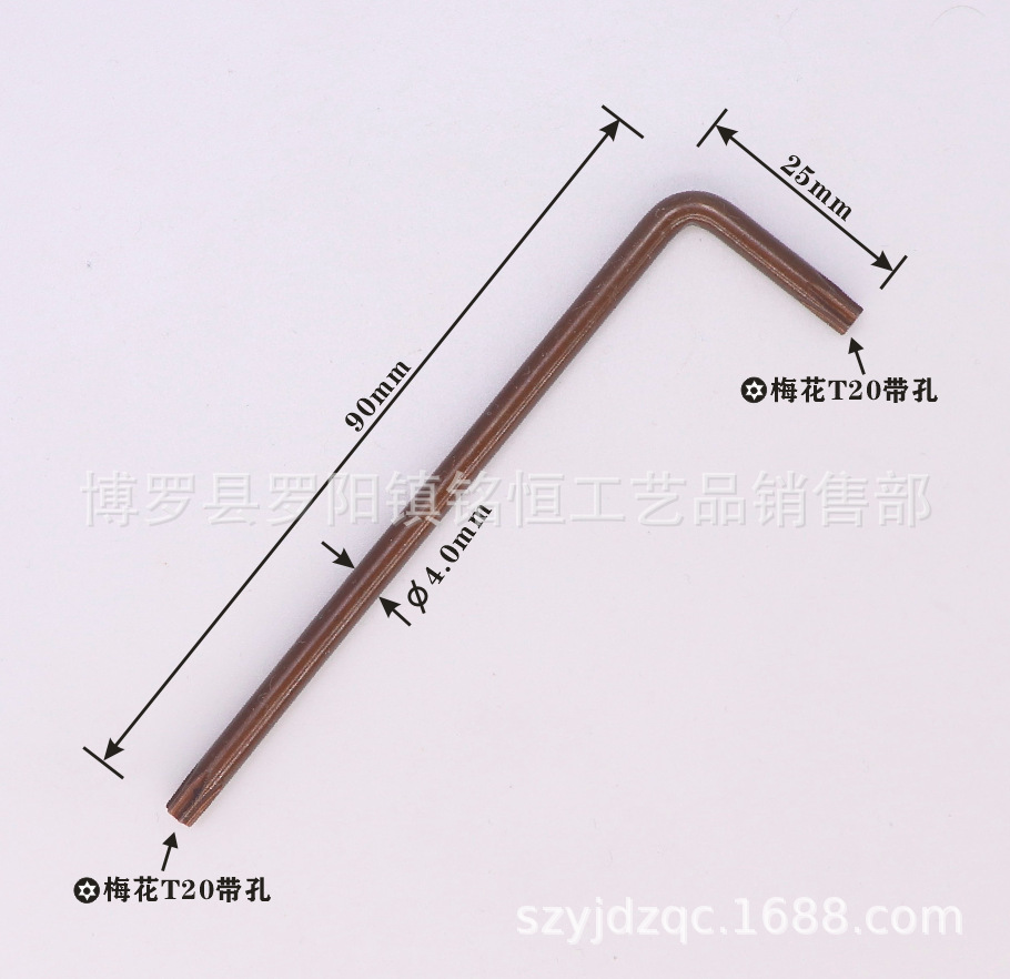 Extended T20 box wrench, extended T25 box hexagon wrench with hole, extended T30 anti-theft box wrench undefined
