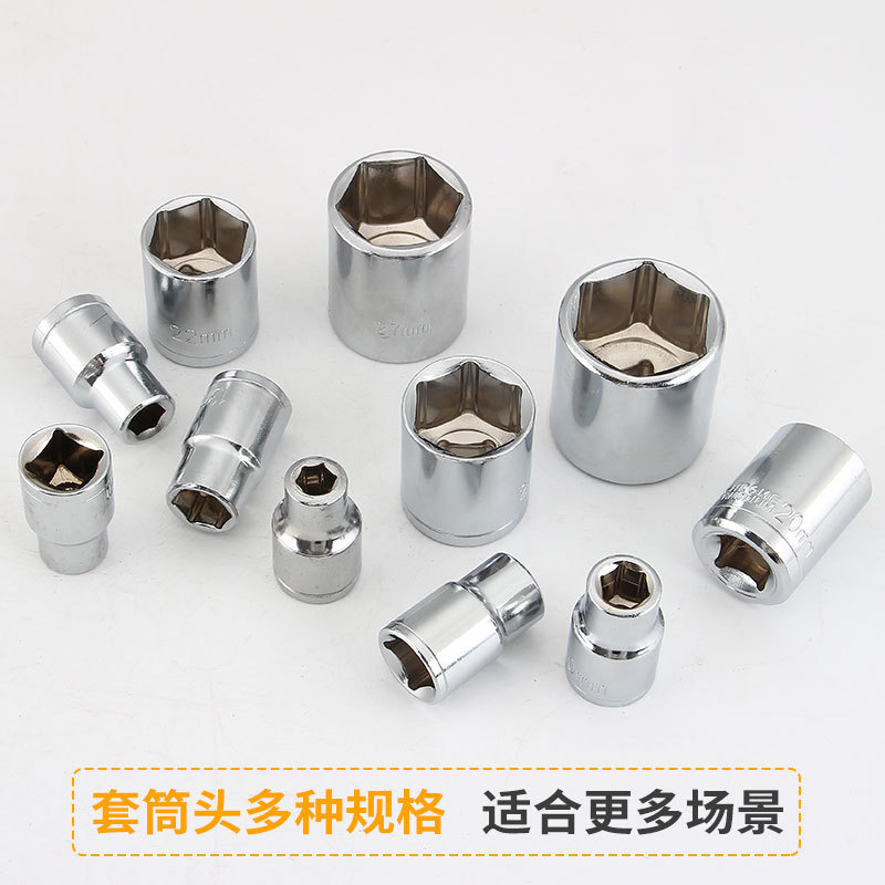 1/2 sleeve head mirror surface 45# carbon steel multi-specification manual sleeve head professional auto repair tool wholesale Application Scenario