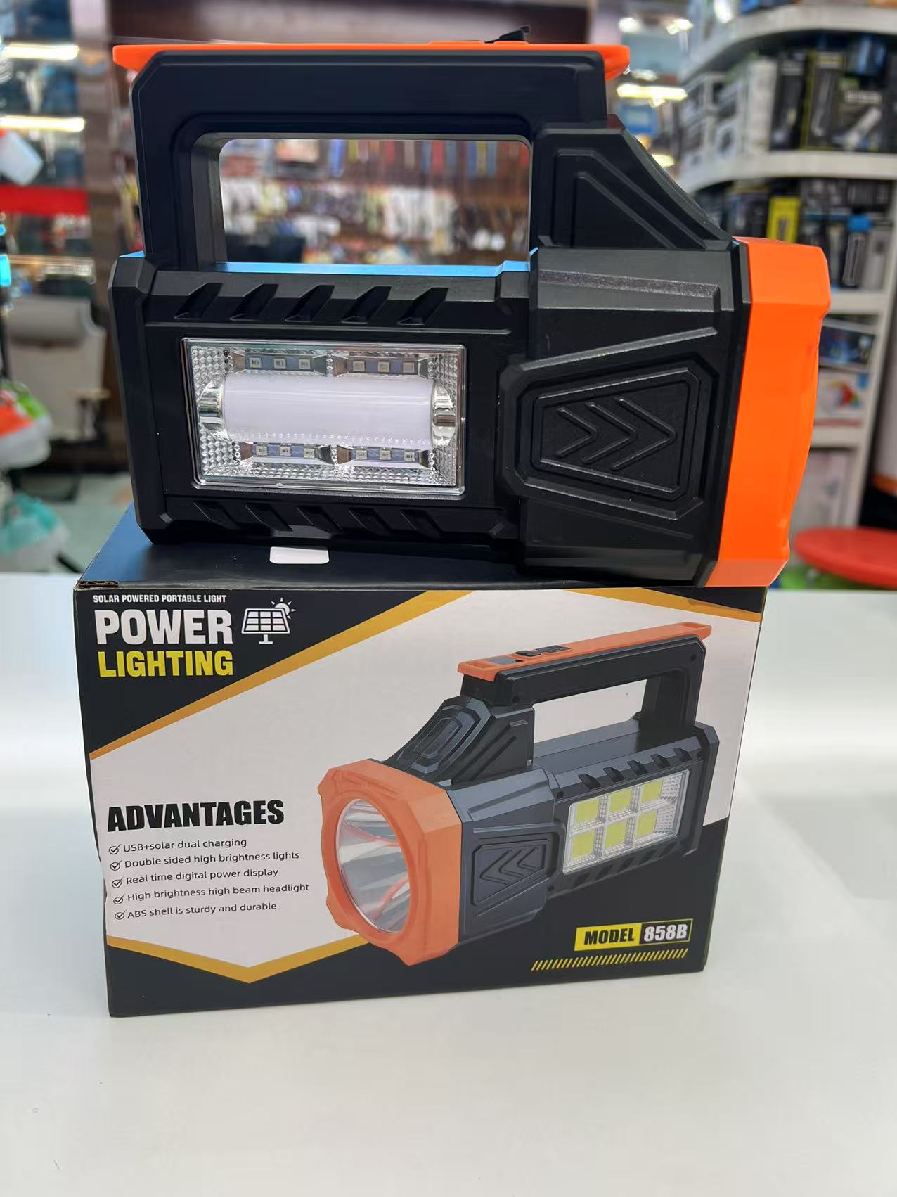 高亮手提灯强光手电筒充电超亮户外照明便携探照灯LED巡逻矿灯