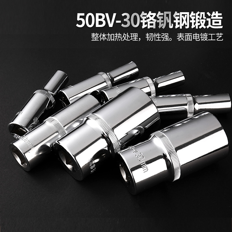 Wholesale Shengtuo metric 1/2-inch extended sleeve high-hardness hexagonal sleeve head auto repair hardware tools from the manufacturer Specification drawing