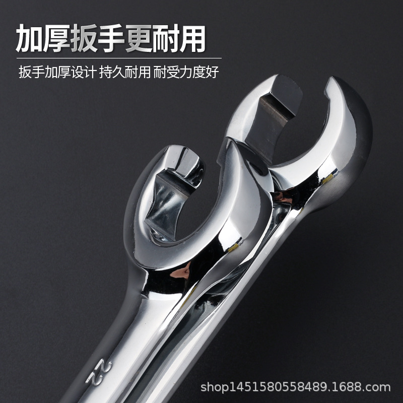 Oil pipe wrench, oil pipe disassembly wrench, hexagonal fixed head opening wrench, double-head opening clamp, oil pipe wrench, hexagonal opening details Picture