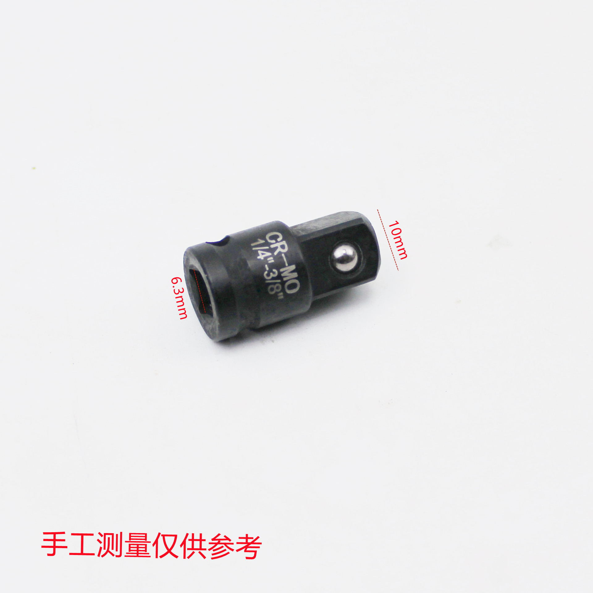 Sleeve adapter, adapter, mutual adapter, sleeve adapter, sleeve reducer, large fly, medium fly, small fly undefined