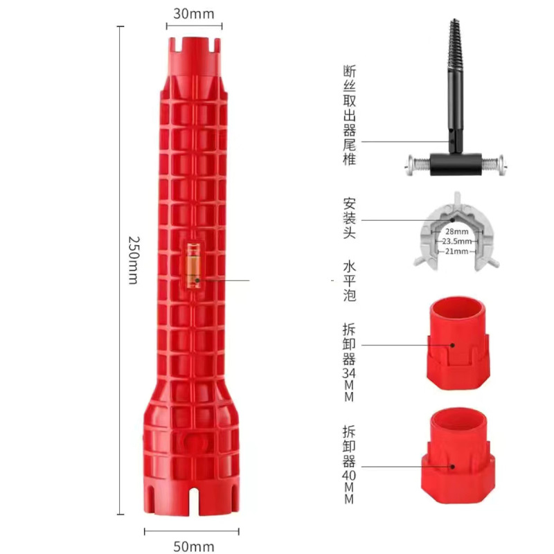 Eight-in-one sink special wrench, universal disassembly and installation tool for water pipes and faucets, multi-functional bathroom wrench Application Scenario