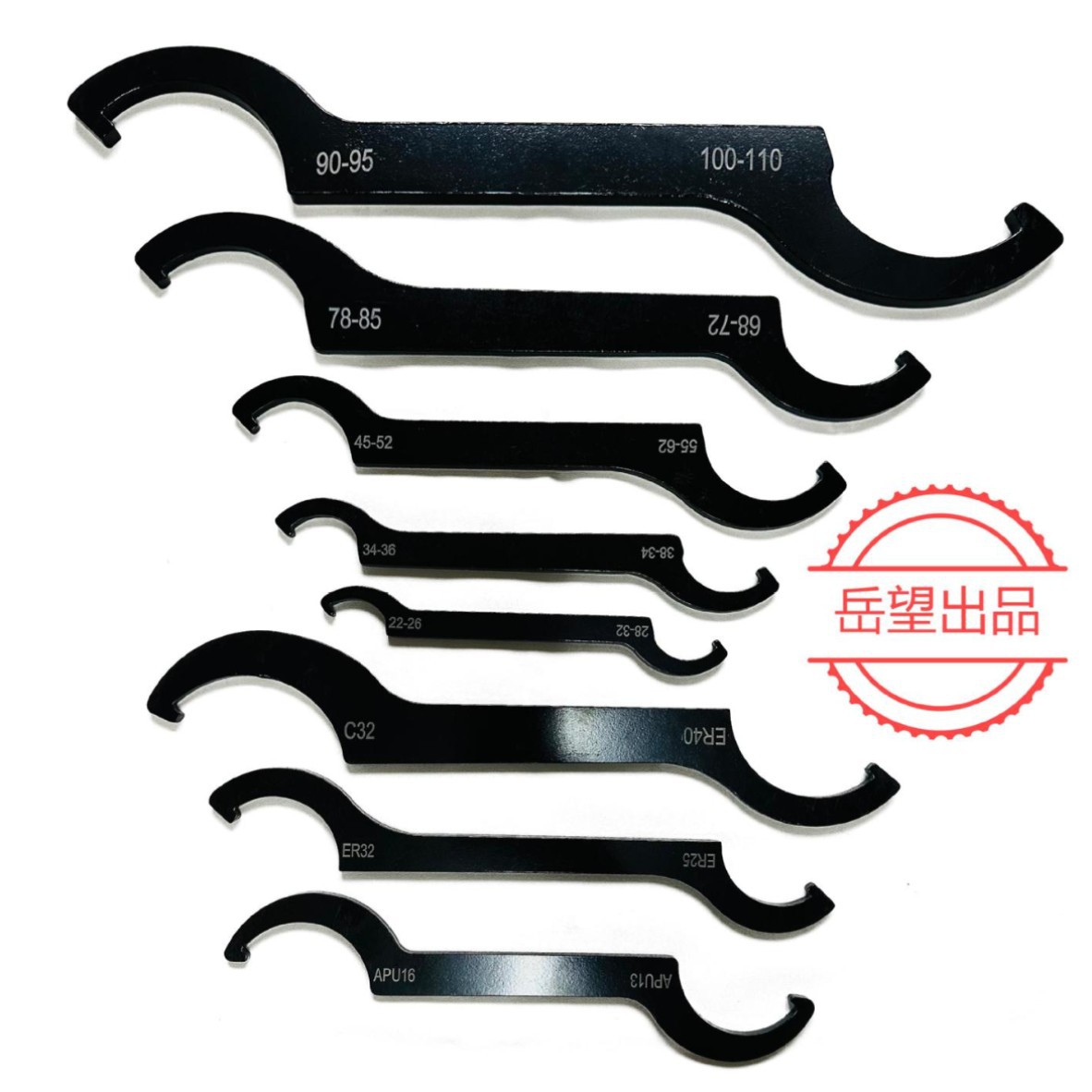 Factory direct sales of crescent wrenches, hook wrenches, shock absorbers, cylinder C-type disassembly tools, cross-border bestsellers Item Picture