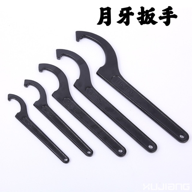 Wholesale electrician and plumber repair crescent wrench, hook wrench, round nut, side hole hook, household water meter cover wrench full figure