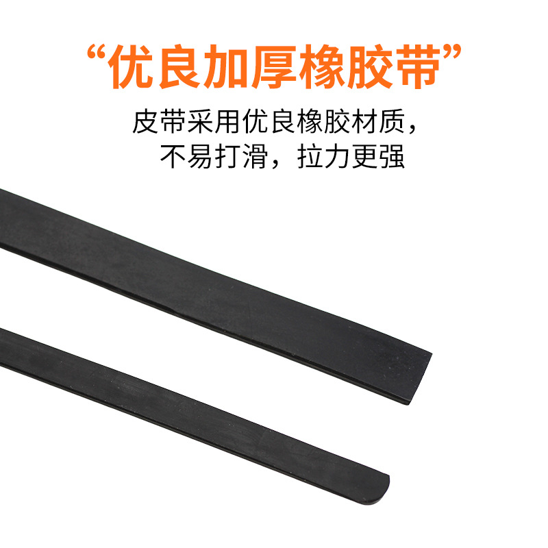 Multi-functional belt wrench, rubber belt wrench, adjustable auto repair filter, multi-purpose wrench, auto repair tool Specification drawing