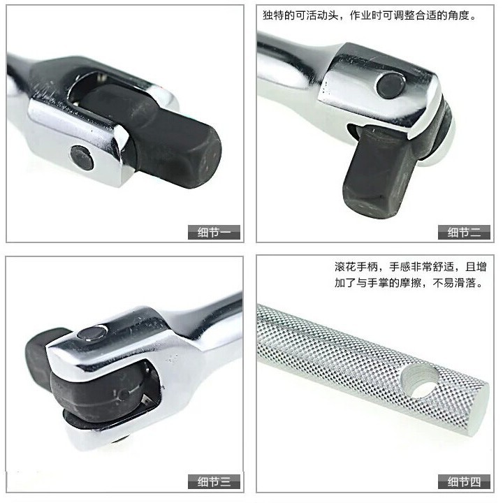 1/2F rod hardware tools, extension rod socket wrench, auto repair tire wrench, machine repair labor-saving tools Application Scenario