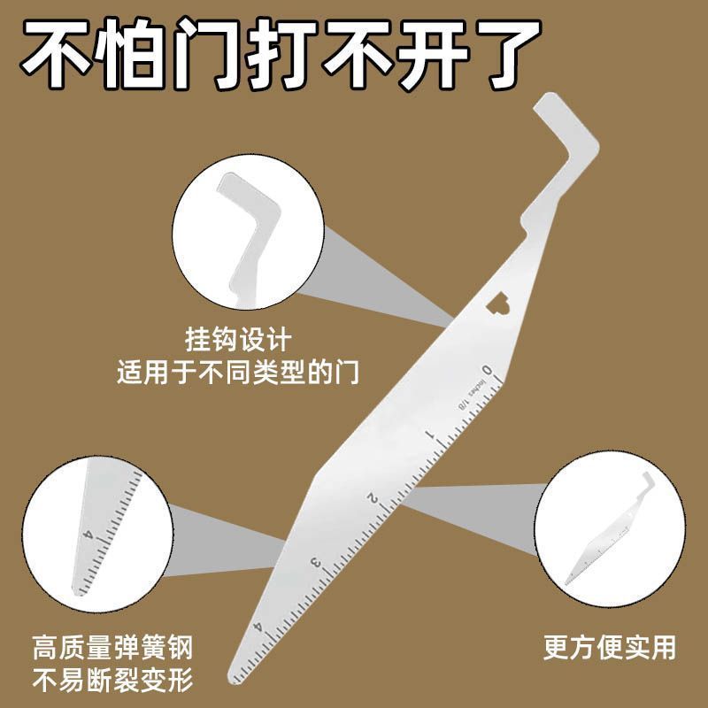 The manufacturer wholesals the new type of universal fire lever for opening security doors, household manual door gap clamps and tools for picking keys undefined